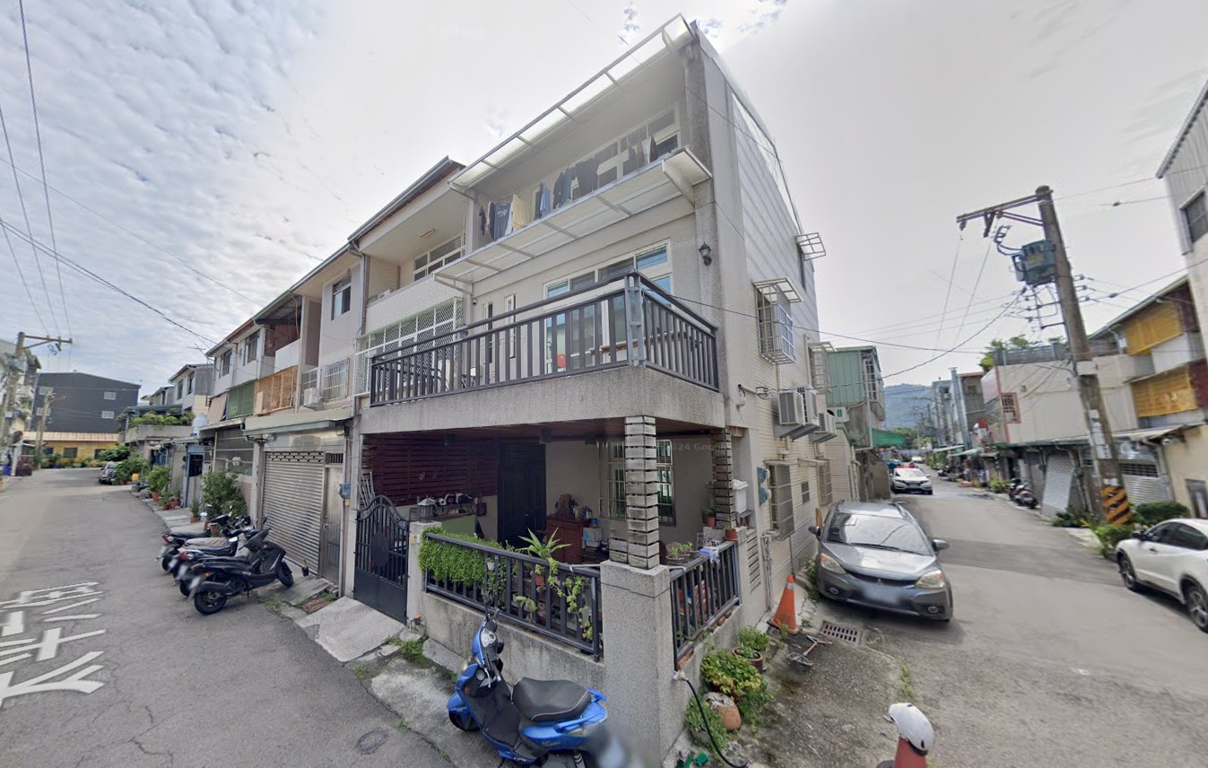 Uhomes