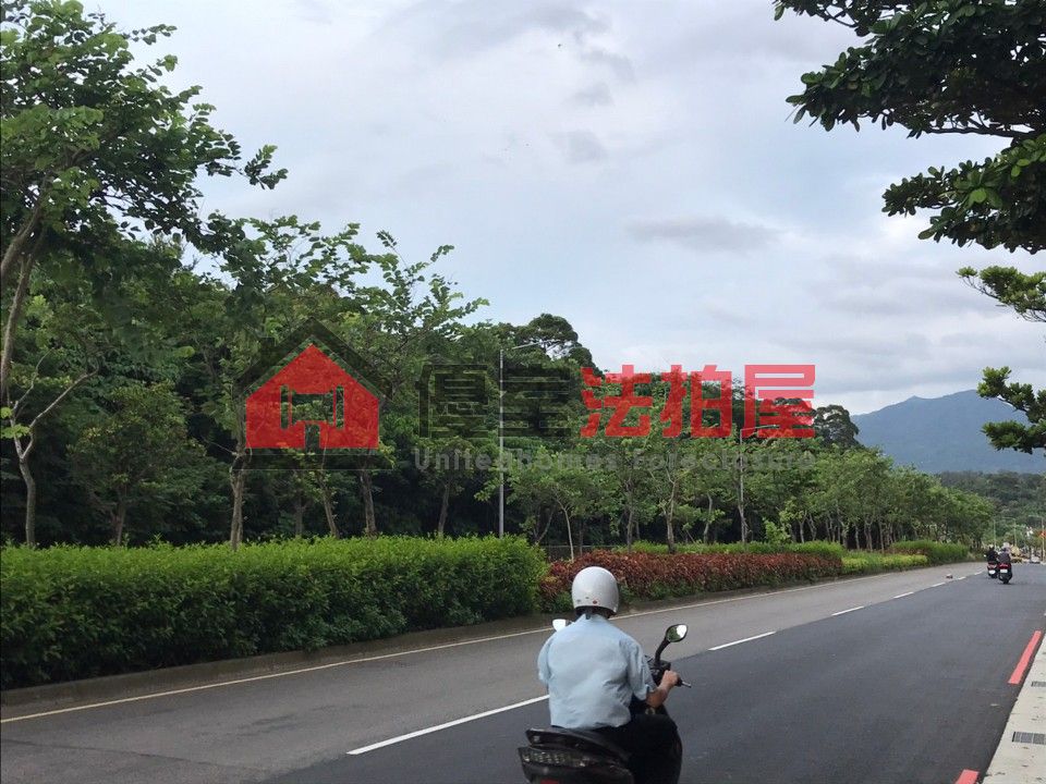 Uhomes