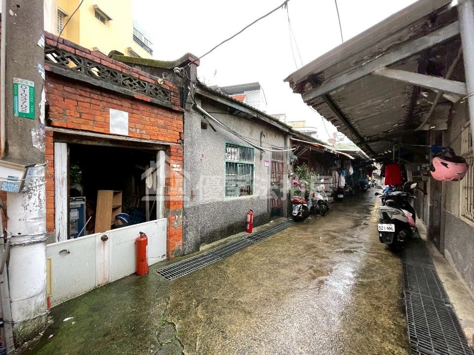 Uhomes