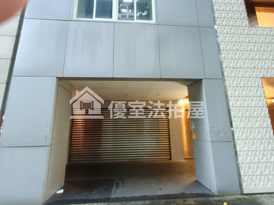 Uhomes