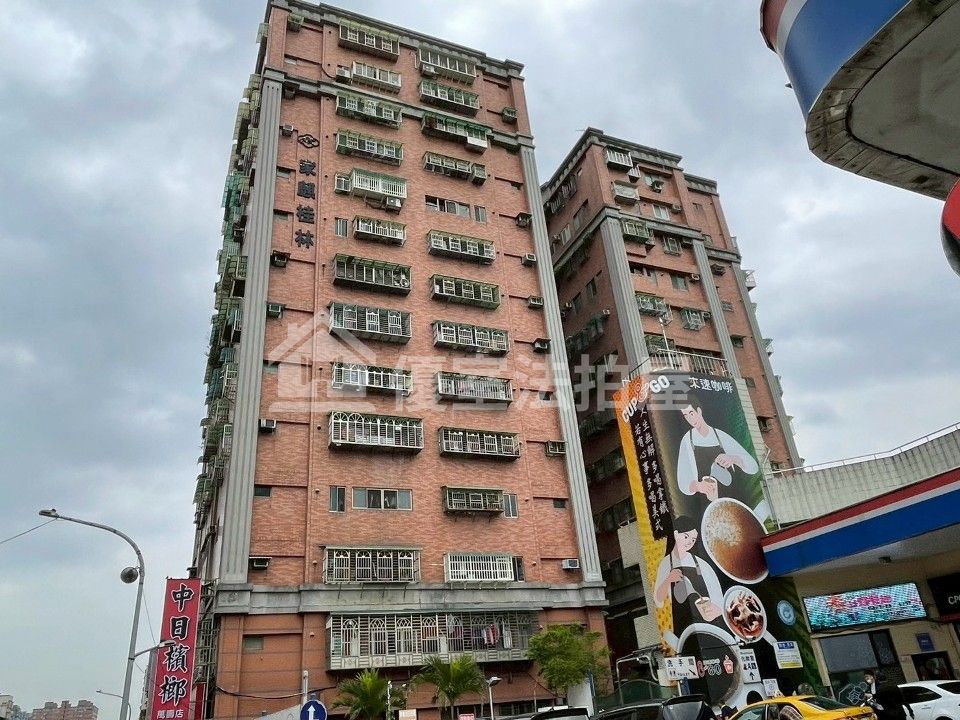 Uhomes