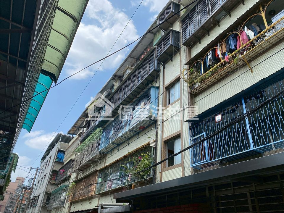 Uhomes