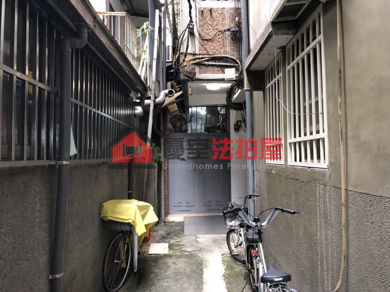 Uhomes