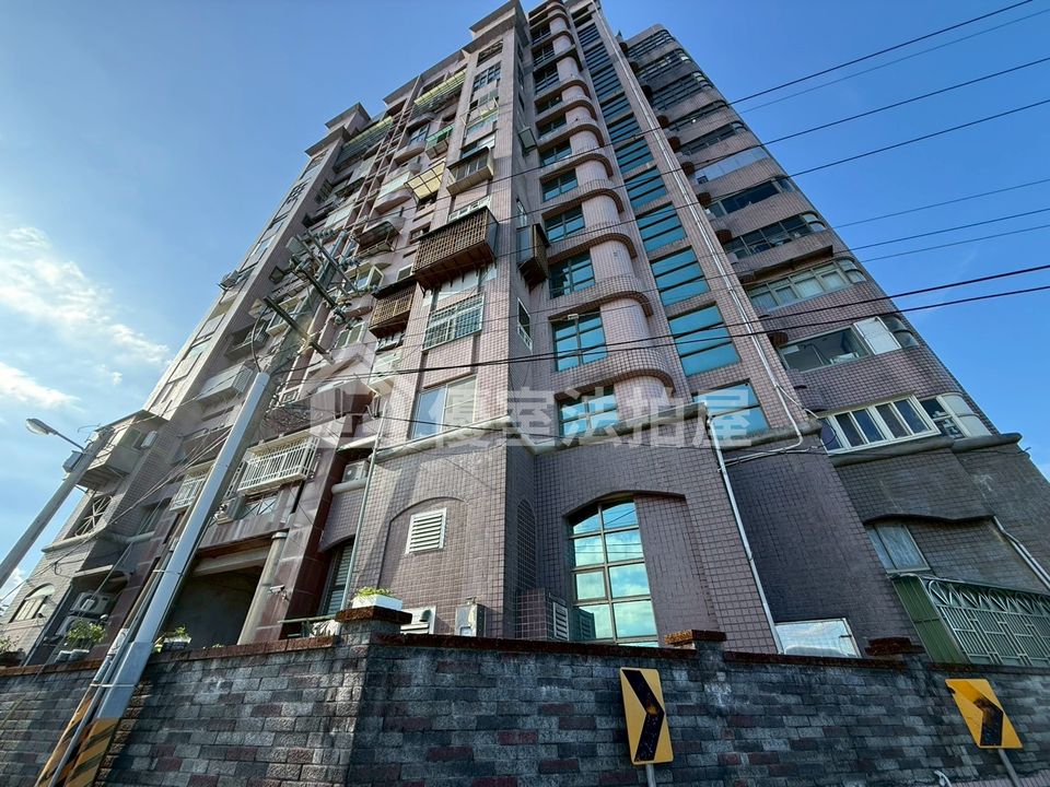 Uhomes