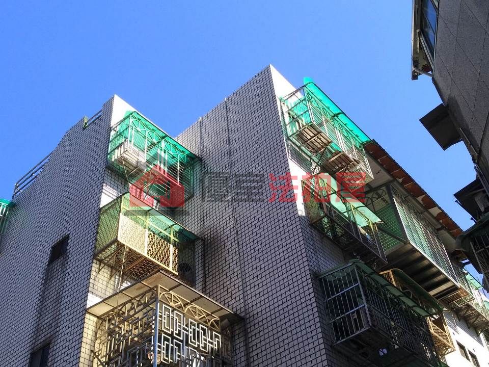 Uhomes