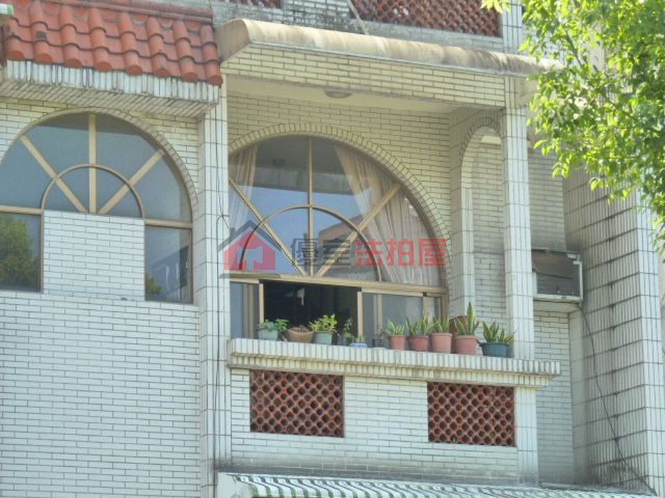 Uhomes