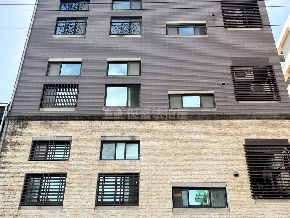 Uhomes