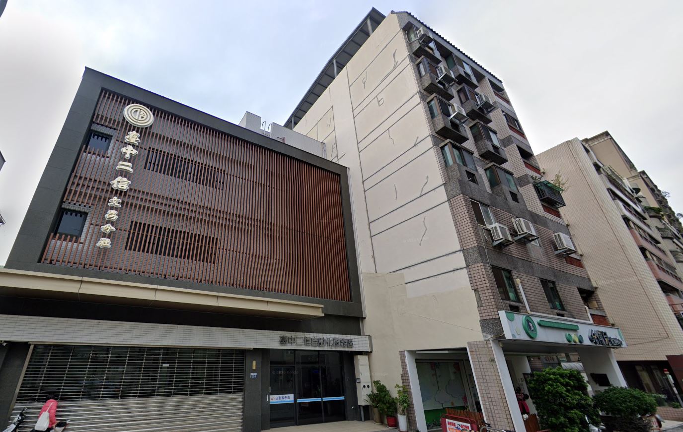 Uhomes