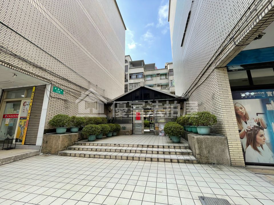 Uhomes