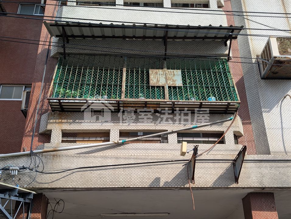 Uhomes