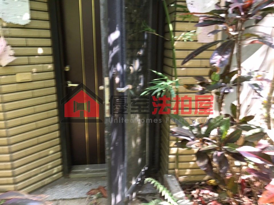 Uhomes