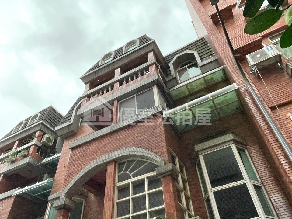 Uhomes