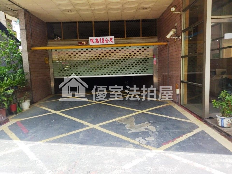 Uhomes