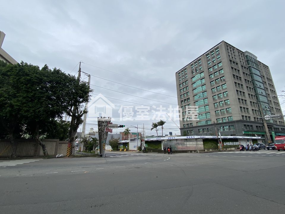 Uhomes