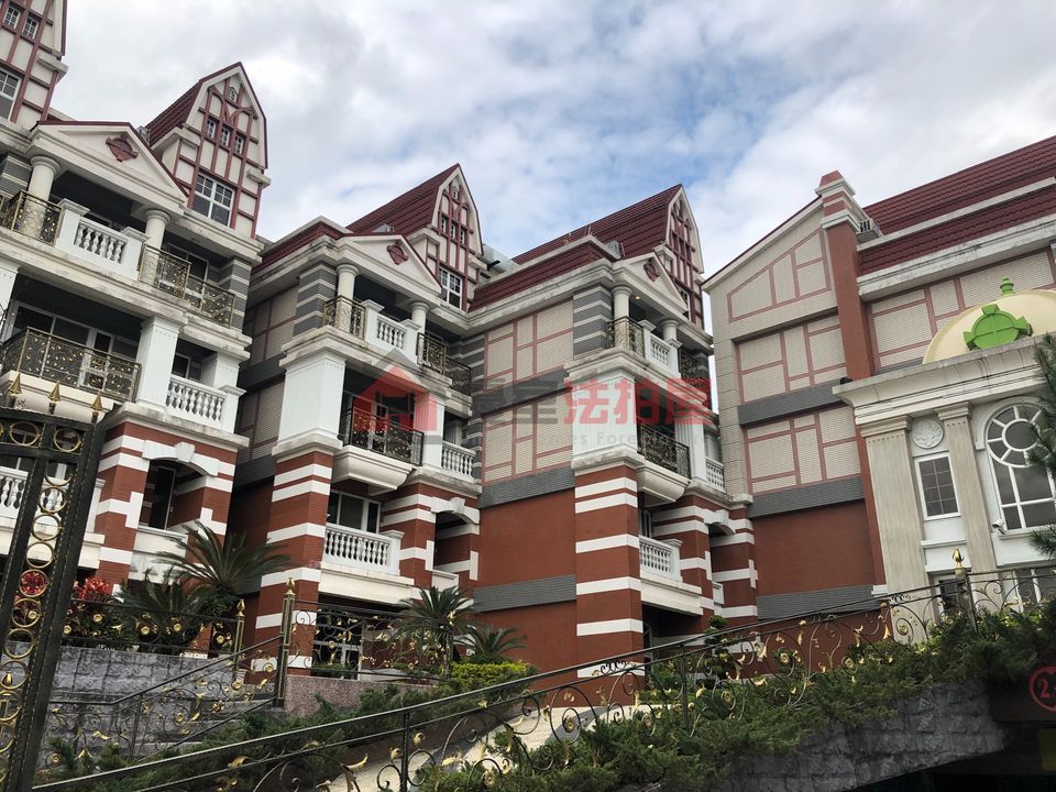 Uhomes