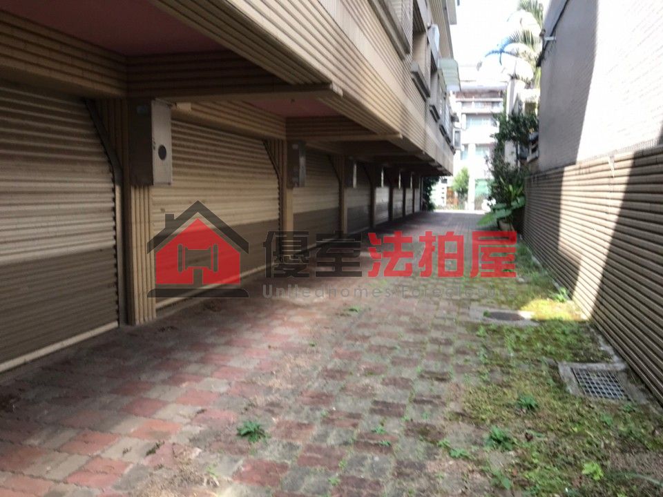 Uhomes