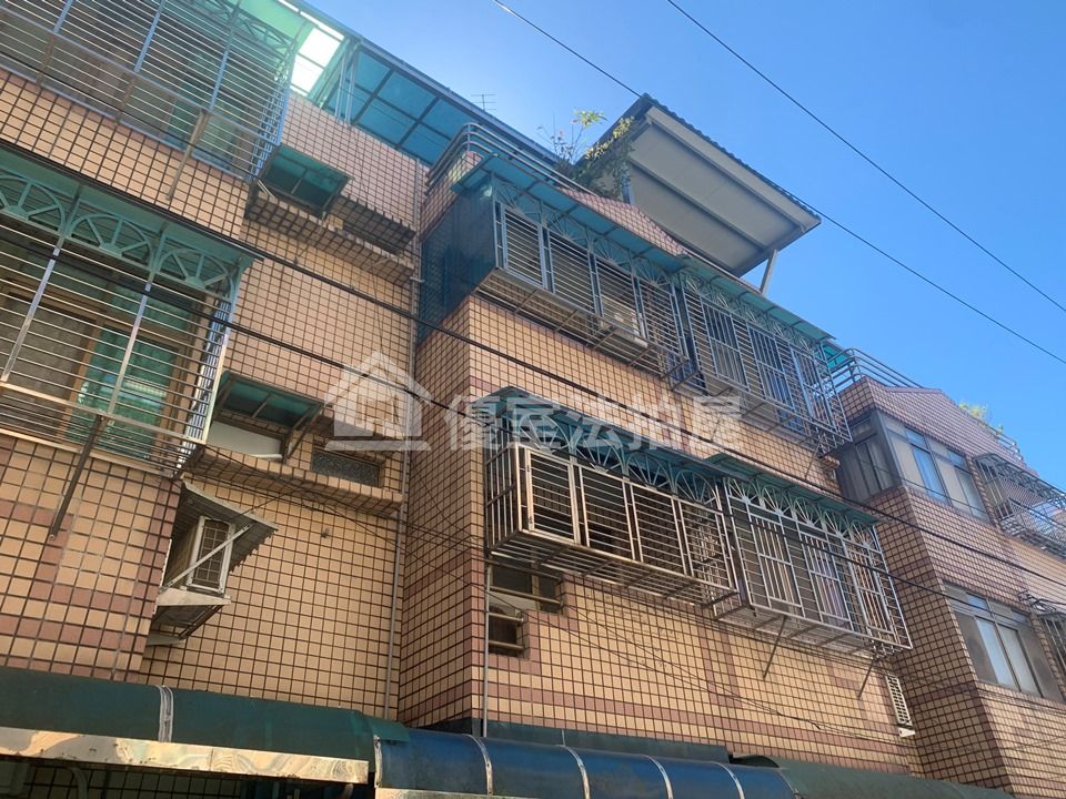 Uhomes