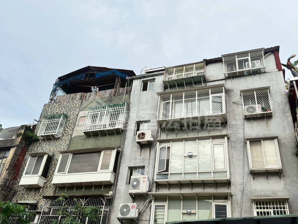 Uhomes