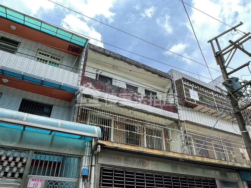 Uhomes