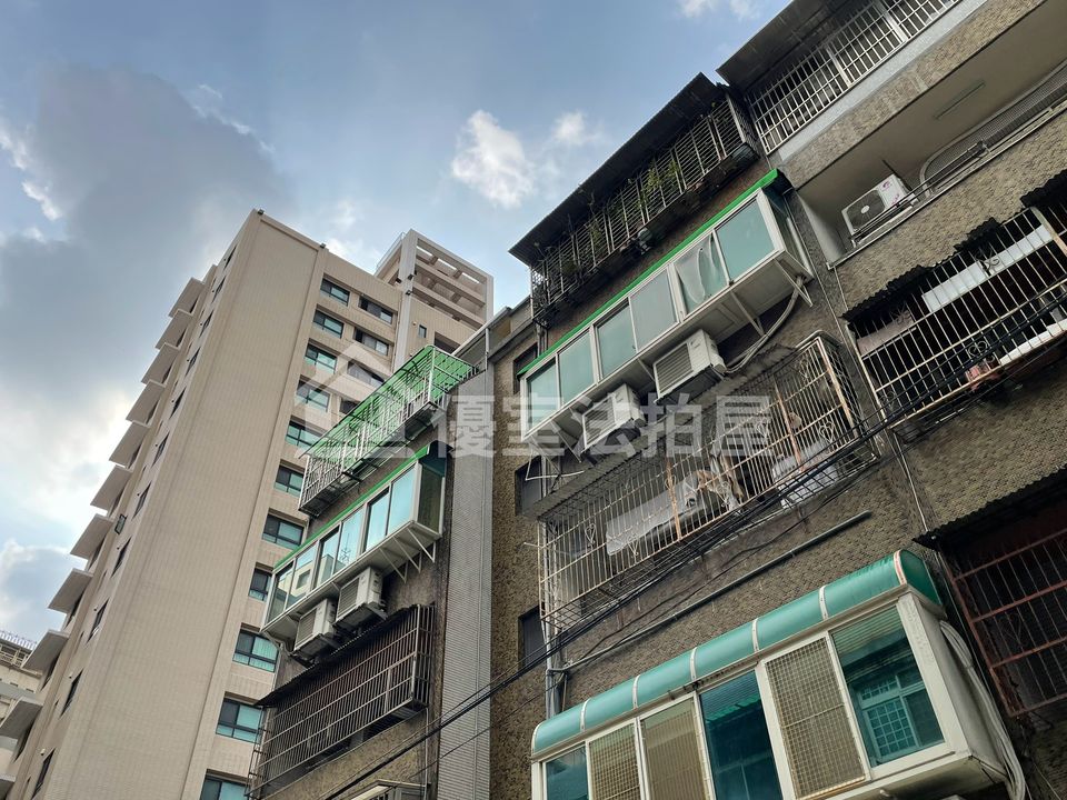 Uhomes