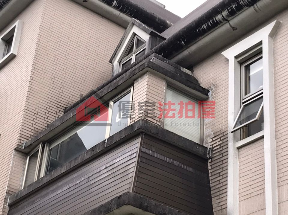 Uhomes