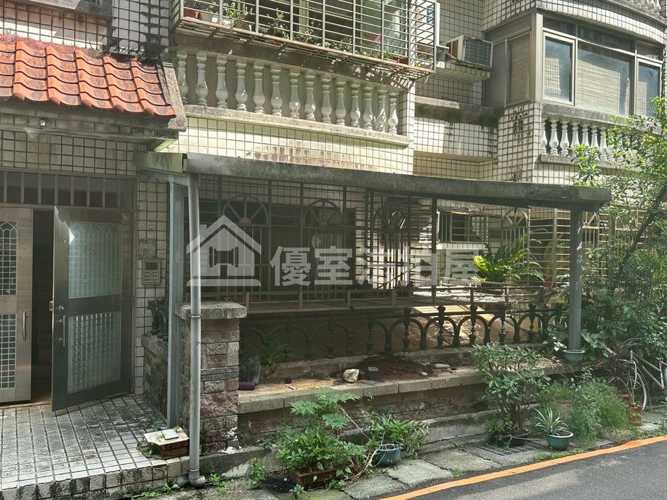 Uhomes