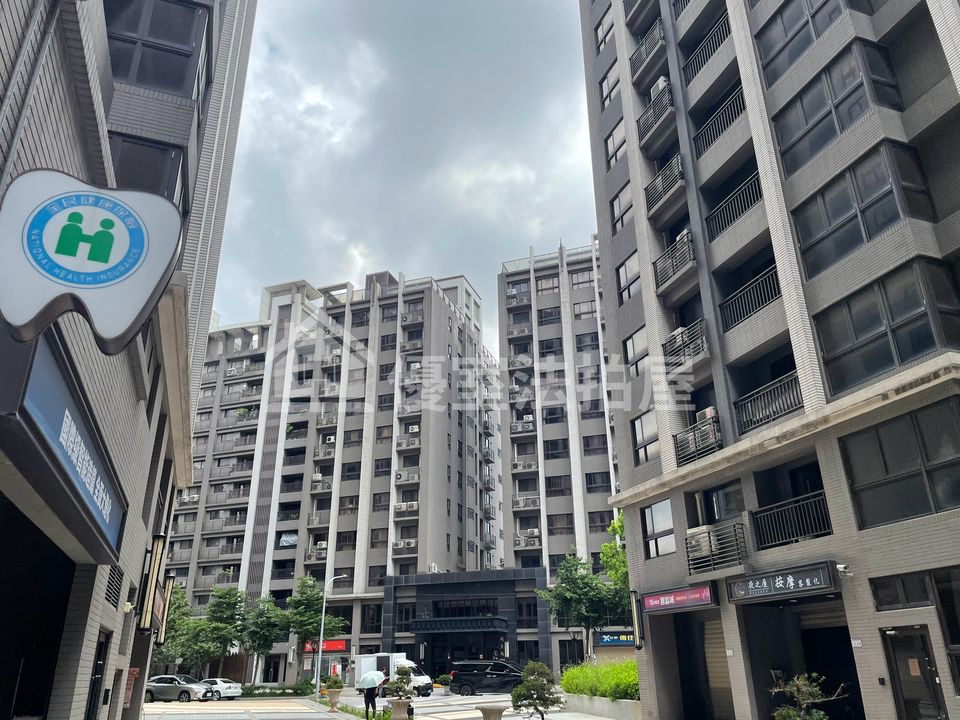 Uhomes