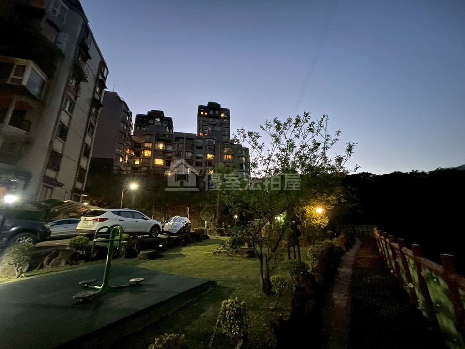 Uhomes