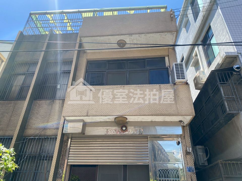 Uhomes