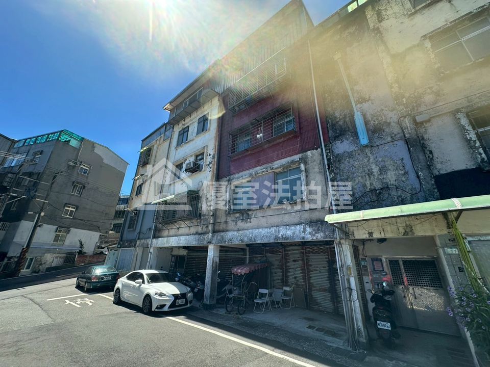 Uhomes