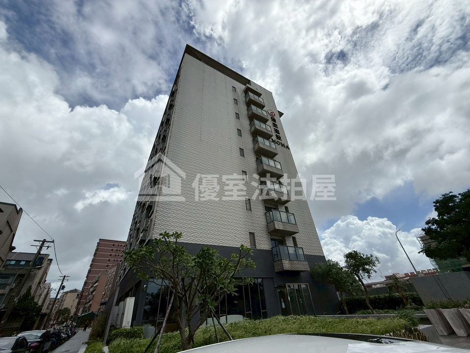 Uhomes