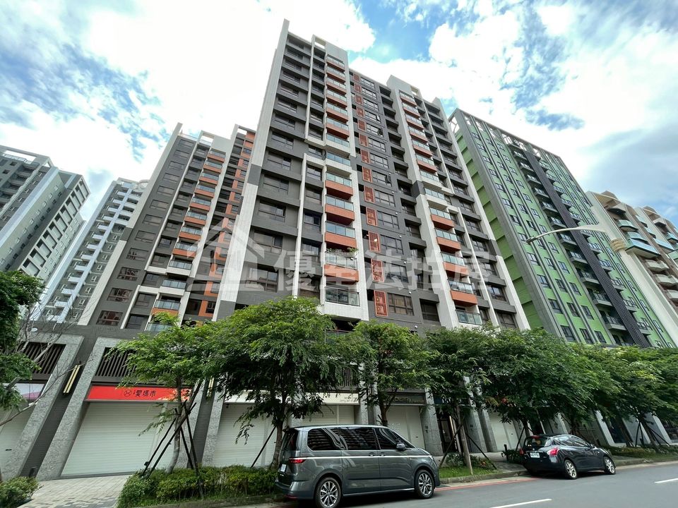 Uhomes