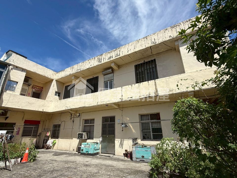 Uhomes