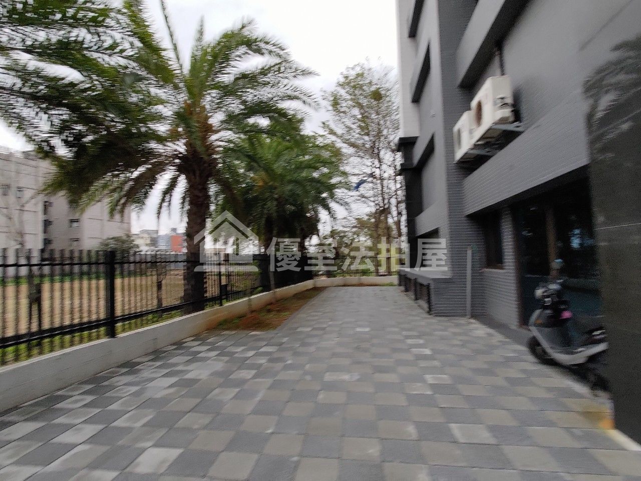 Uhomes