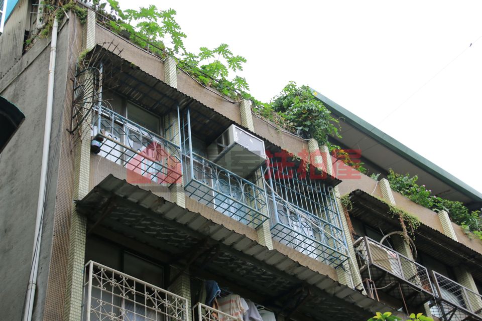 Uhomes