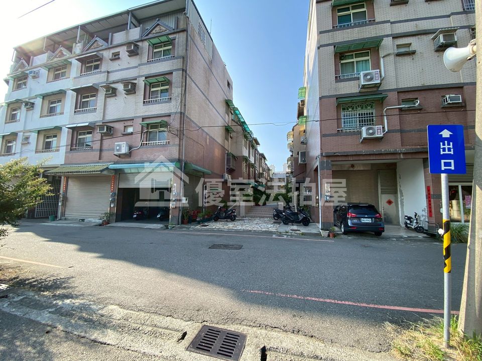 Uhomes