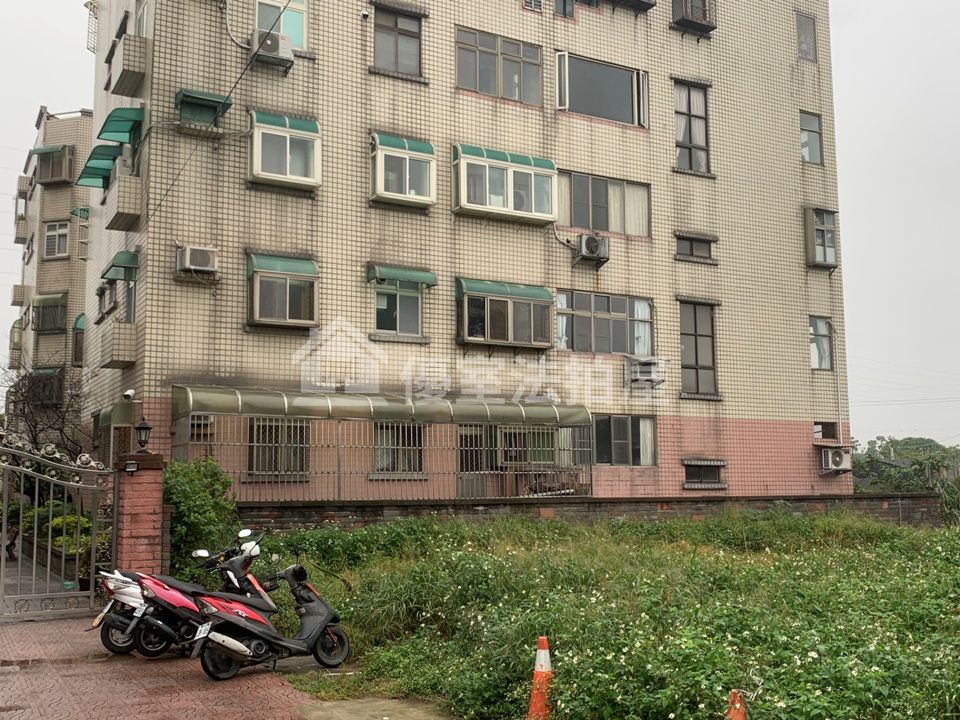 Uhomes