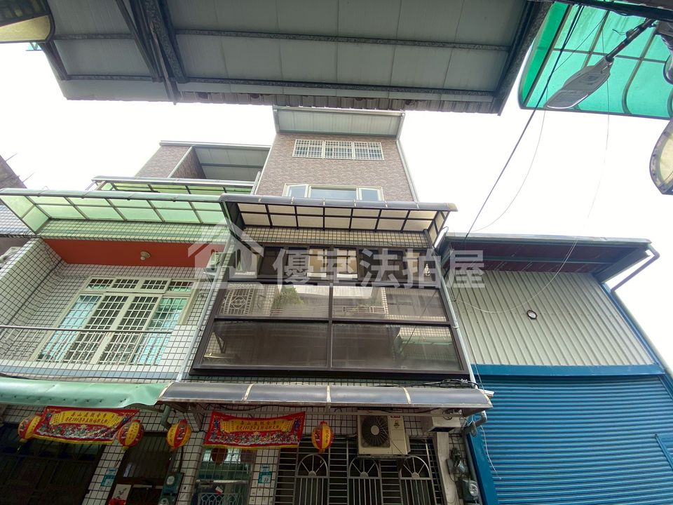 Uhomes