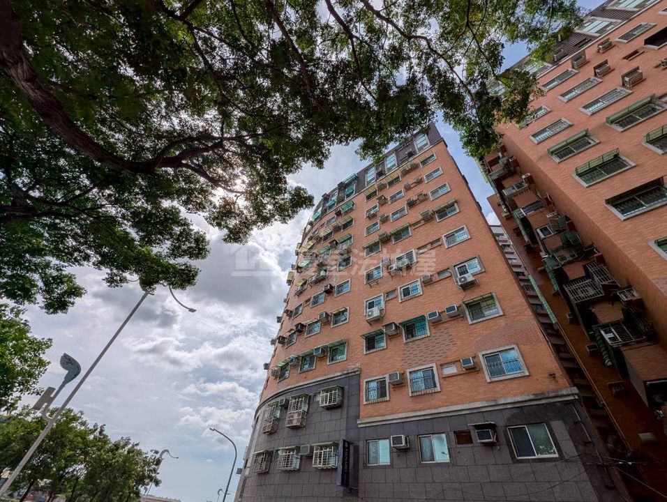 Uhomes