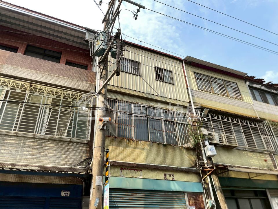 Uhomes