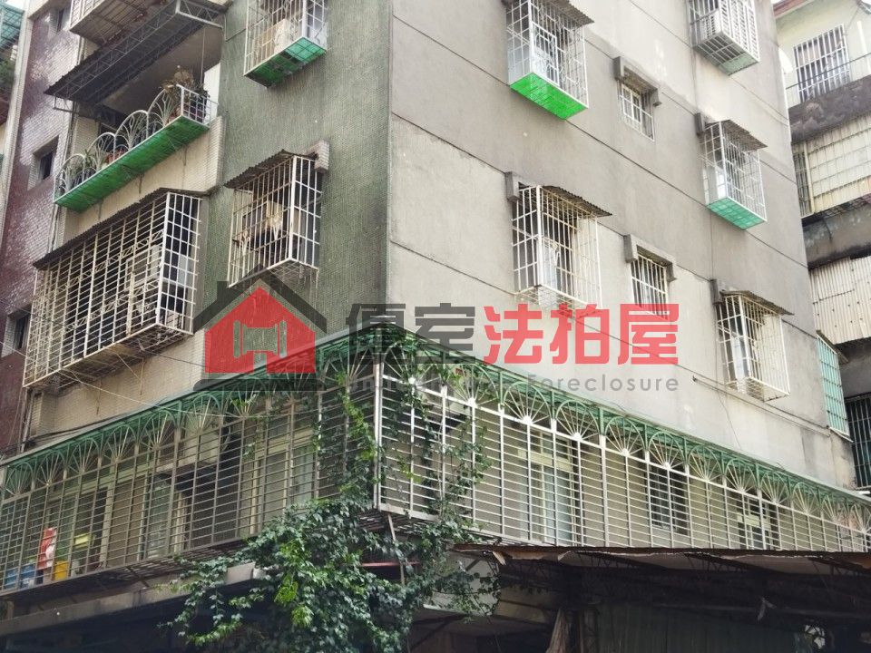Uhomes