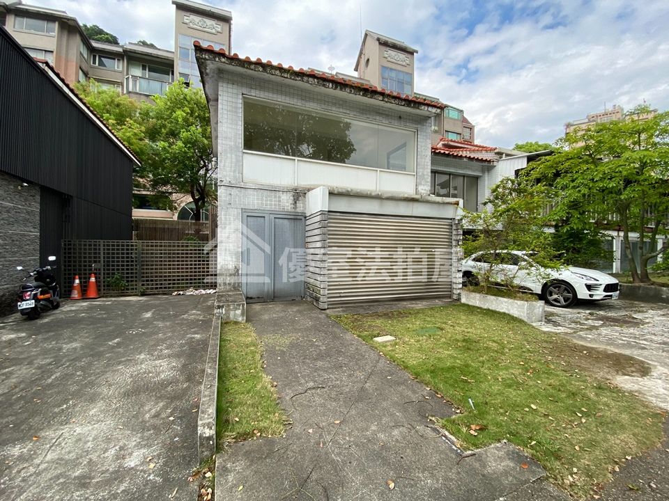 Uhomes