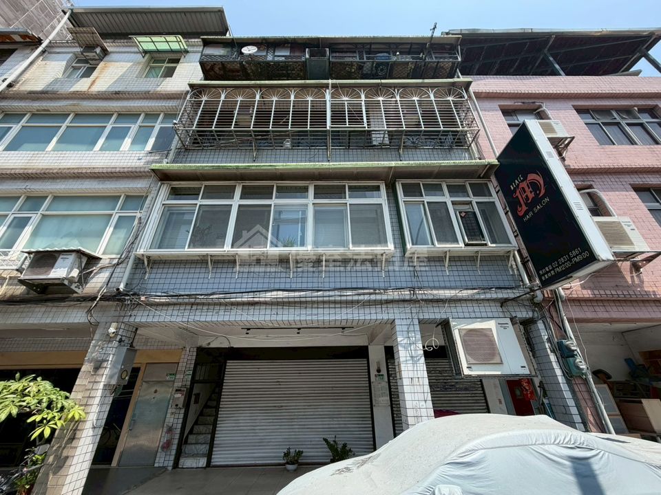 Uhomes