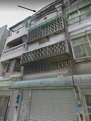 Uhomes
