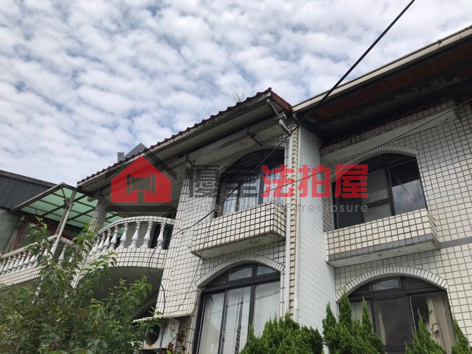 Uhomes