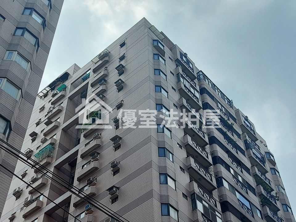 Uhomes