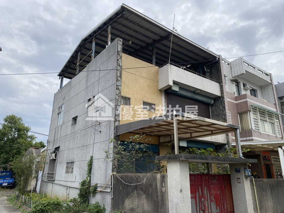 Uhomes