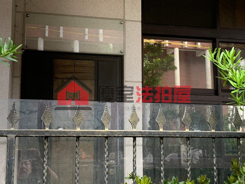 Uhomes