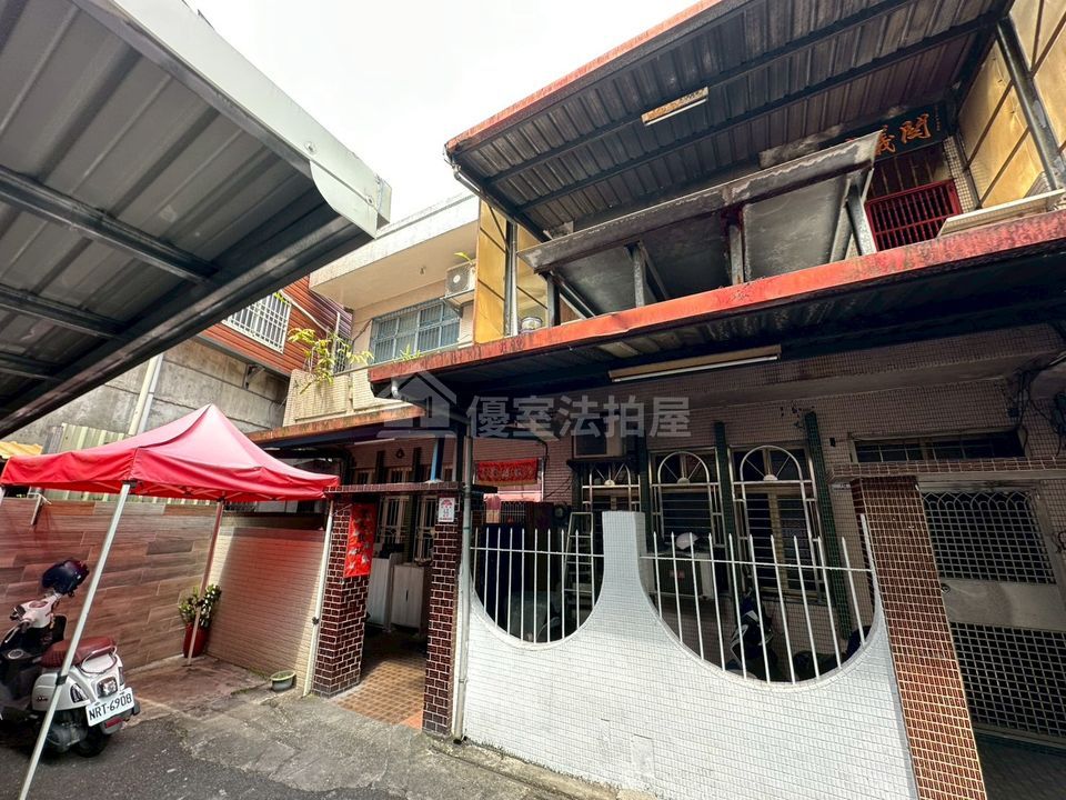 Uhomes