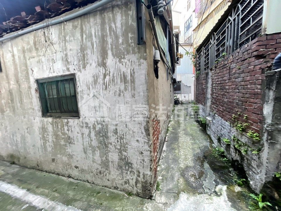 Uhomes